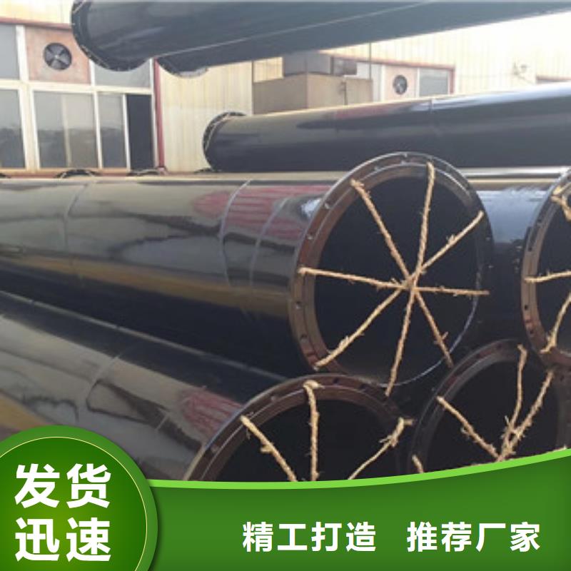 徐闻县兴昊供应涂塑管道厂家