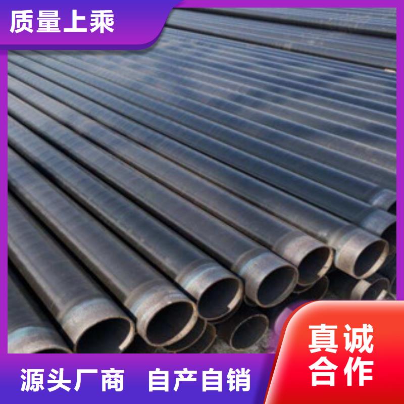 3PE防腐钢管环氧煤沥青防腐钢管厂家大量现货