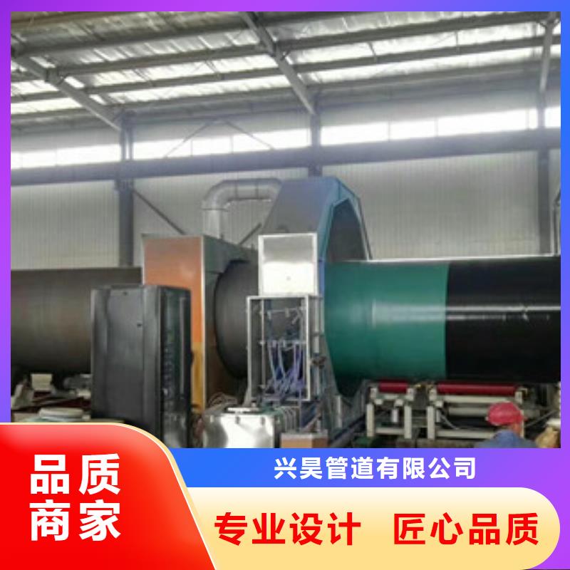 3PE防腐钢管环氧煤沥青防腐钢管厂家大量现货