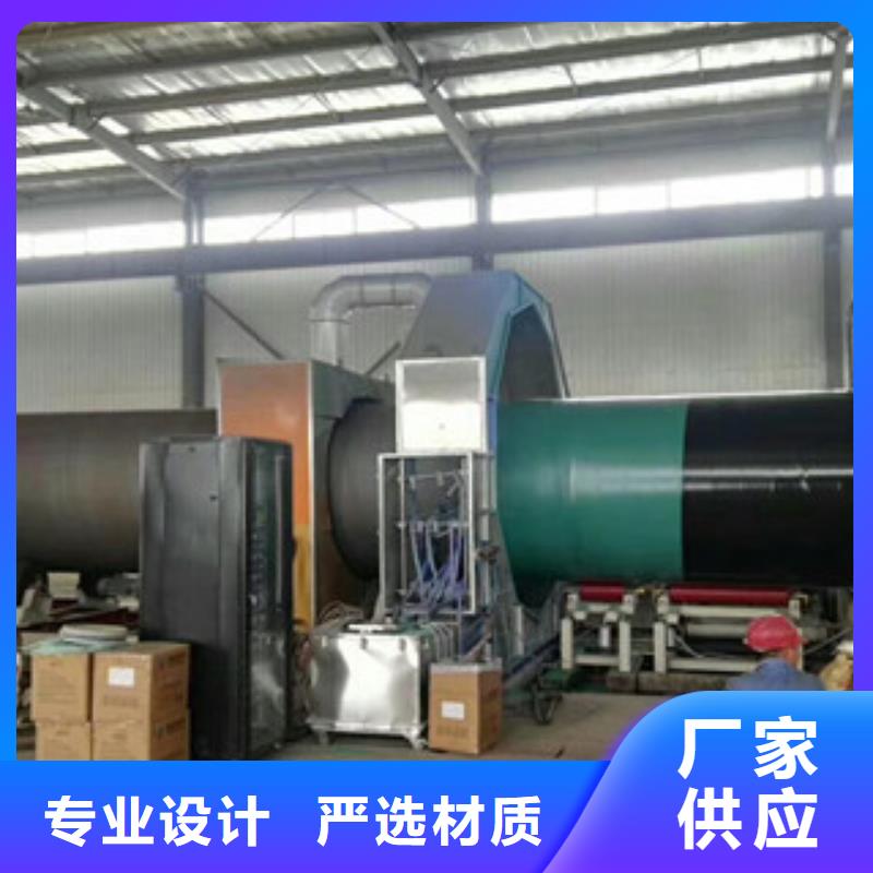 3PE防腐钢管环氧煤沥青防腐钢管厂家大量现货