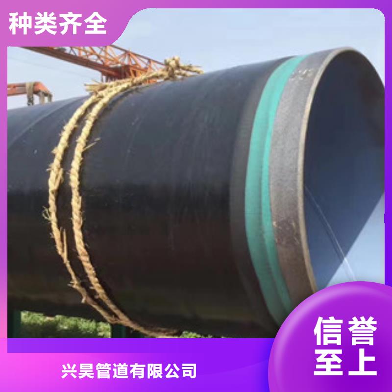 3PE防腐钢管环氧煤沥青防腐钢管厂家大量现货