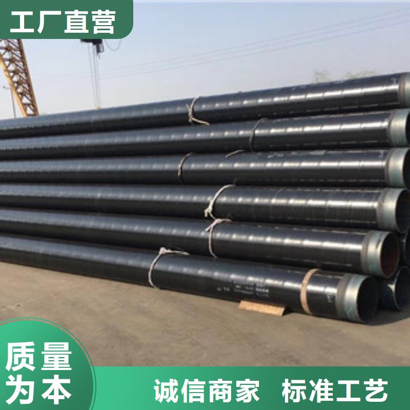 3PE防腐钢管环氧煤沥青防腐钢管厂家大量现货