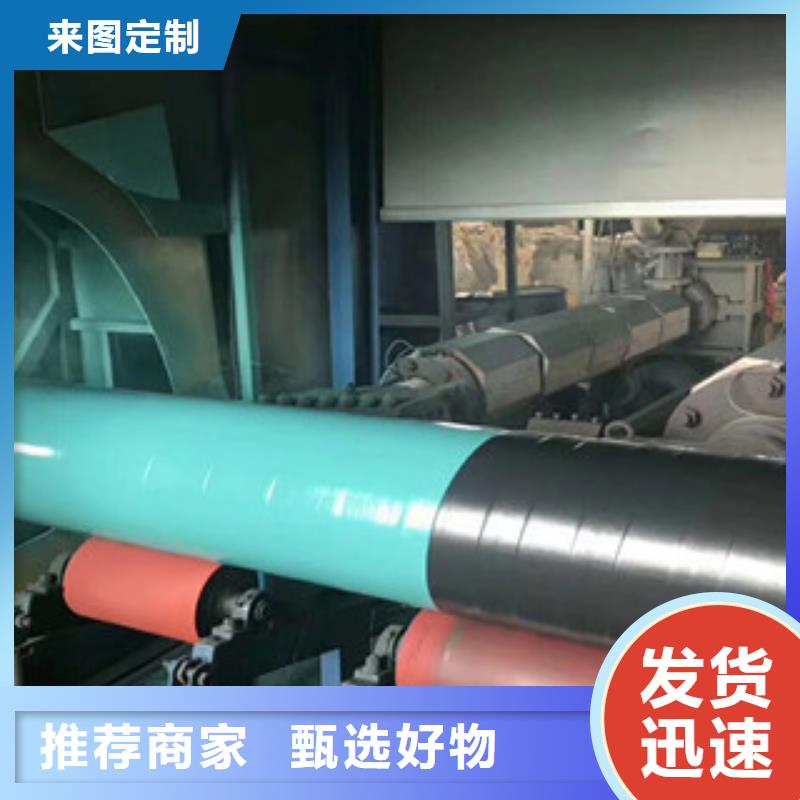 3PE防腐钢管环氧煤沥青防腐钢管厂家大量现货