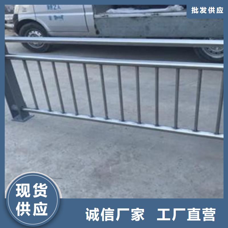 不锈钢复合管不锈钢复合管桥梁护栏免费回电