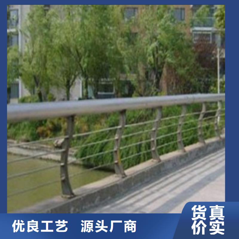 不锈钢复合管不锈钢复合管桥梁护栏免费回电