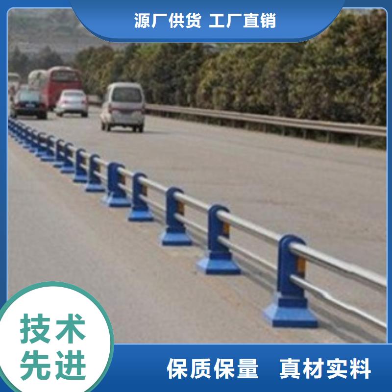 不锈钢复合管不锈钢复合管桥梁护栏免费回电