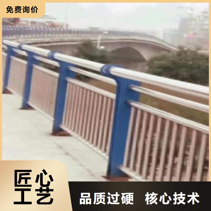 不锈钢复合管不锈钢复合管桥梁护栏免费回电
