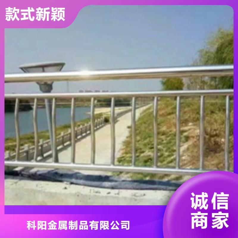 不锈钢复合管河堤护栏品质优选