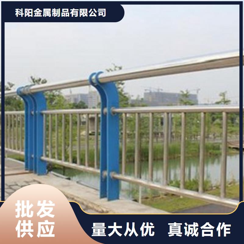 不锈钢复合管河堤护栏品质优选