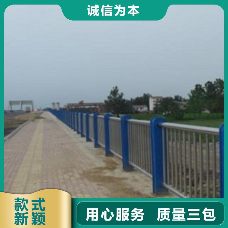 不锈钢复合管不锈钢复合管桥梁护栏免费回电