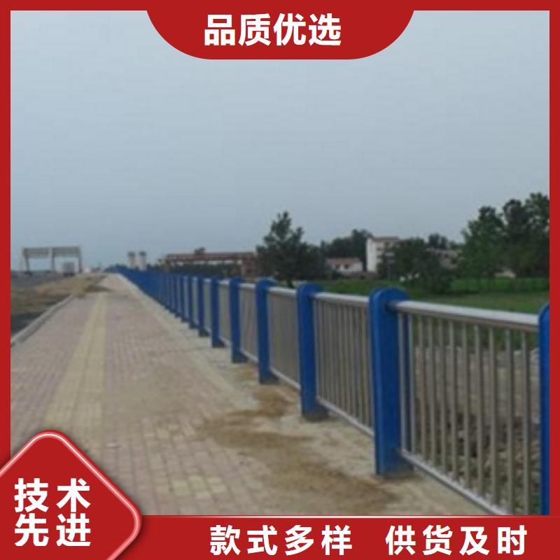 不锈钢复合管河堤护栏品质优选