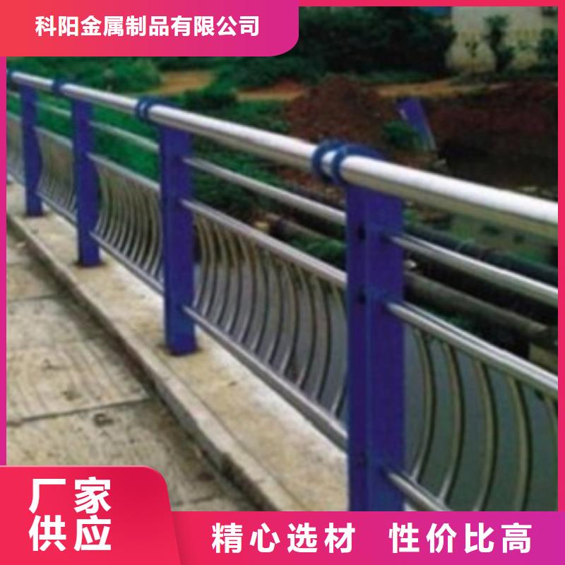 不锈钢复合管不锈钢复合管桥梁护栏免费回电