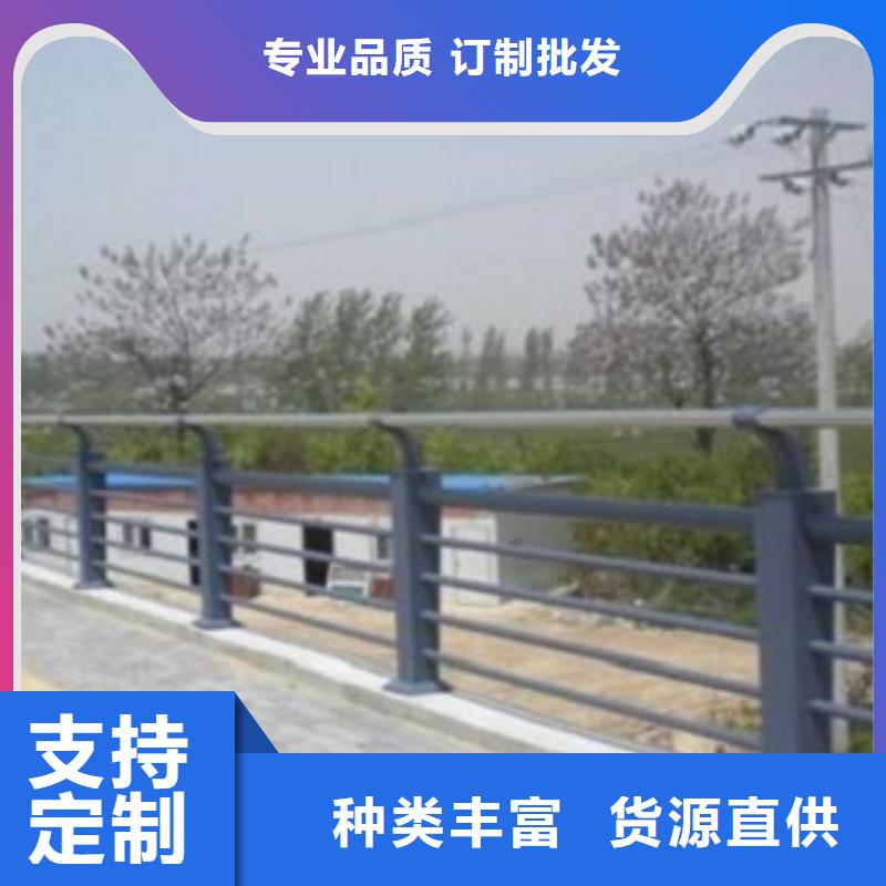 不锈钢复合管河堤护栏品质优选