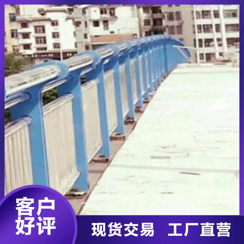 不锈钢复合管不锈钢复合管桥梁护栏免费回电