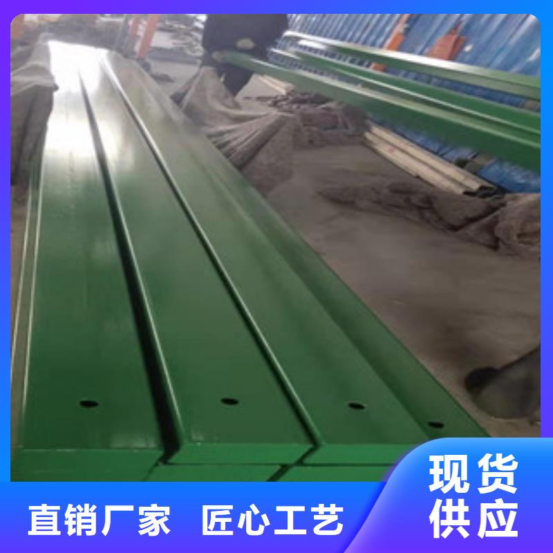 桥梁护栏_【不锈钢复合管护栏】源头实体厂商
