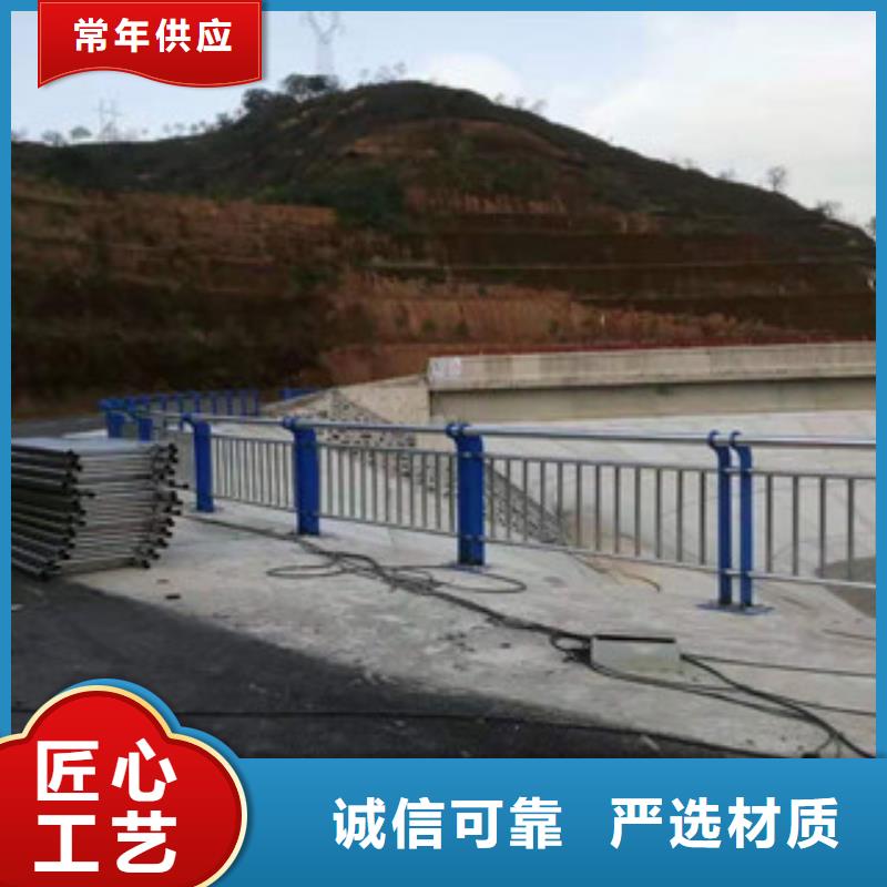 桥梁护栏【中央分隔栏】品质不将就