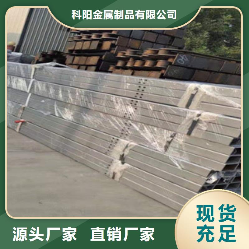桥梁护栏_不锈钢桥梁护栏自有厂家