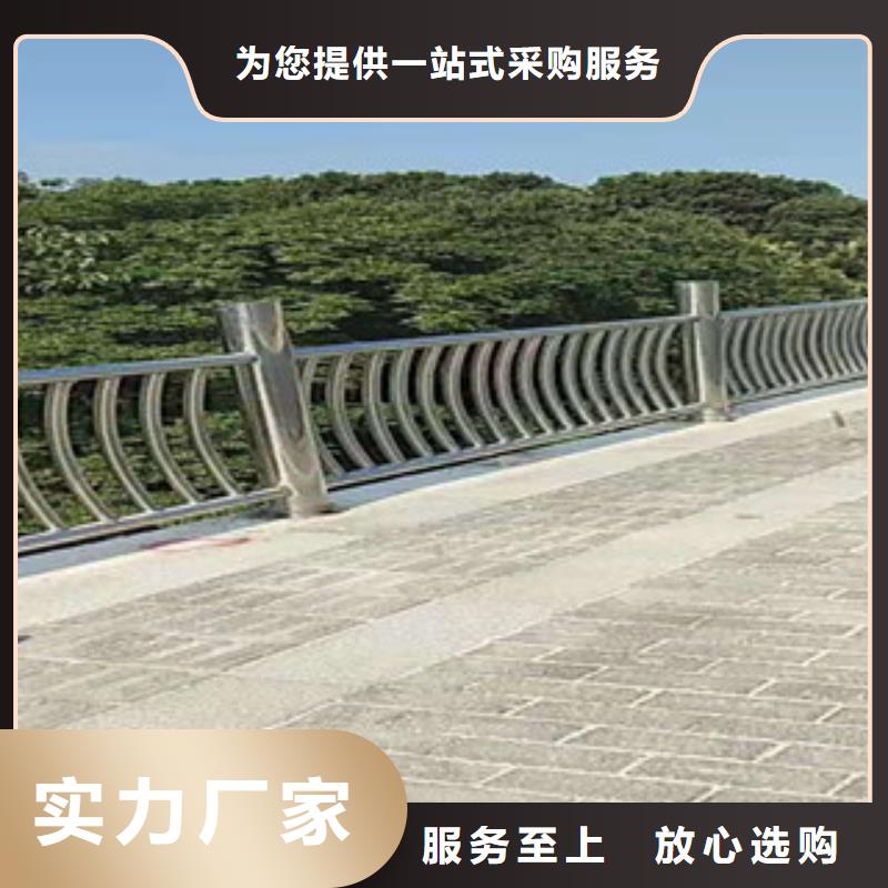 桥梁护栏【中央分隔栏】品质不将就