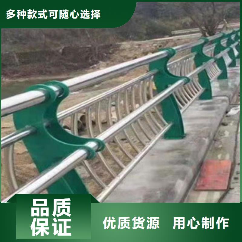 桥梁护栏_不锈钢桥梁护栏自有厂家