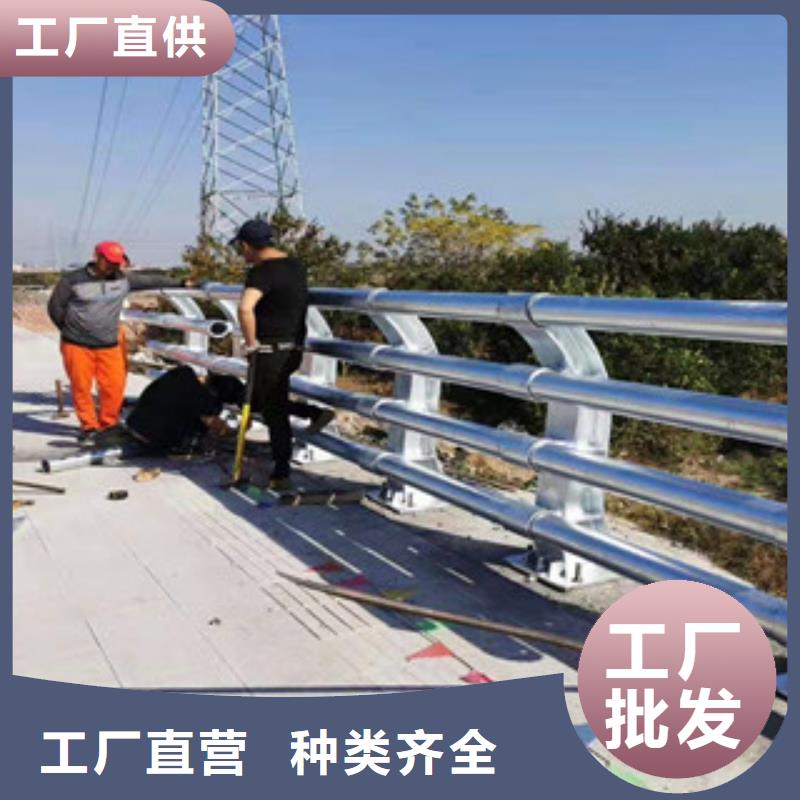 桥梁护栏【中央分隔栏】品质不将就