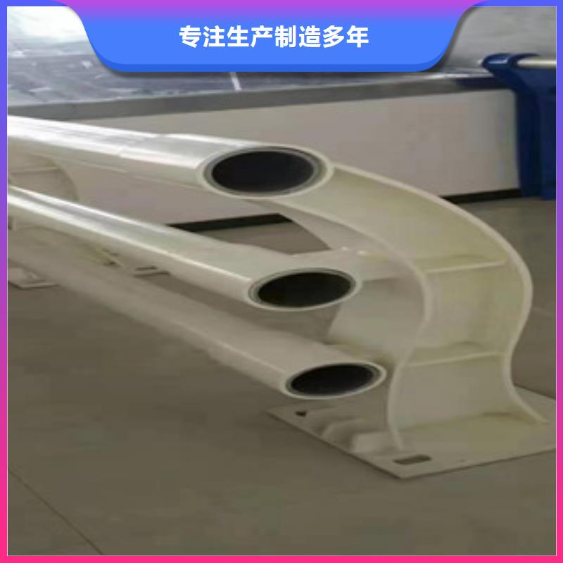 桥梁护栏_不锈钢桥梁护栏自有厂家
