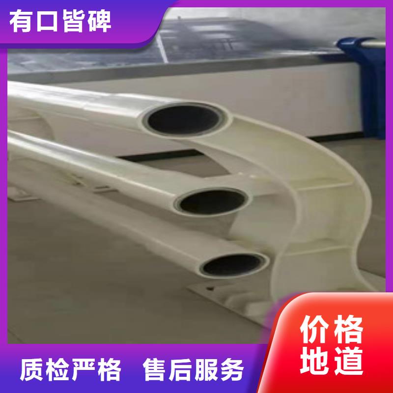 桥梁护栏_不锈钢桥梁护栏自有厂家