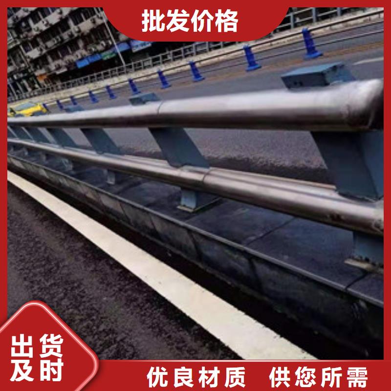 桥梁护栏_不锈钢桥梁护栏自有厂家