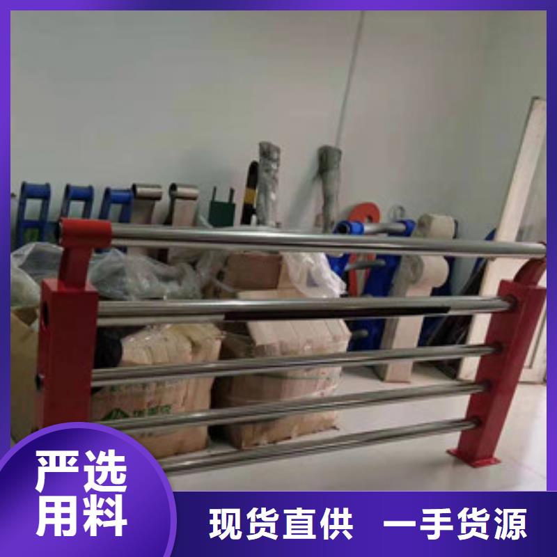 桥梁护栏【中央分隔栏】品质不将就