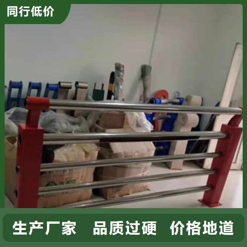 桥梁护栏_不锈钢桥梁护栏自有厂家