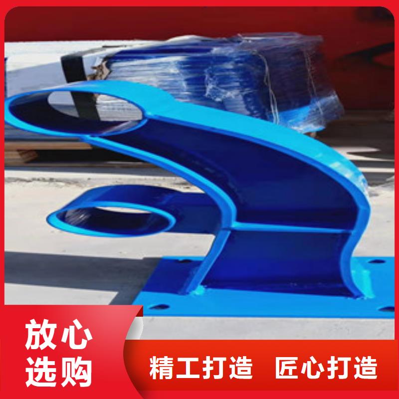 不锈钢防护栏极速发货