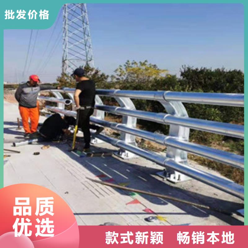 防撞护栏-防撞护栏立柱定金锁价