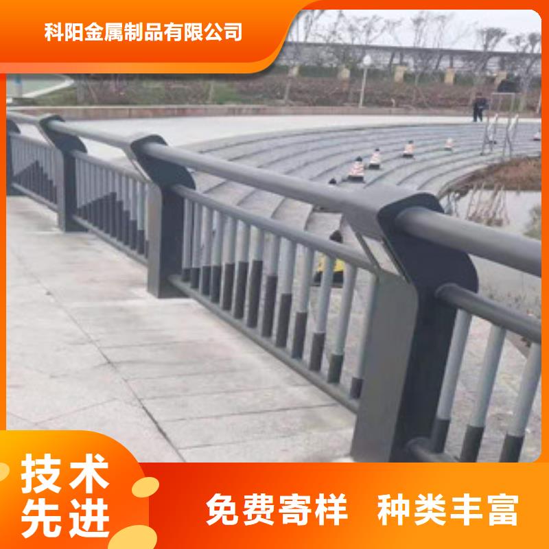 防撞护栏,桥梁景观栏杆一手货源