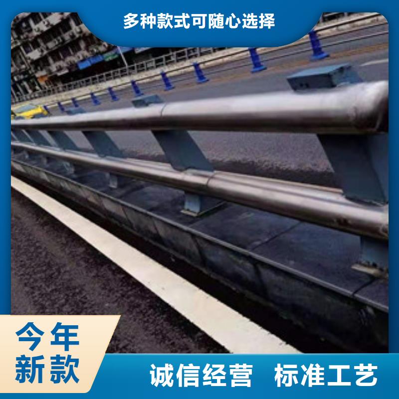 防撞护栏,桥梁景观栏杆一手货源