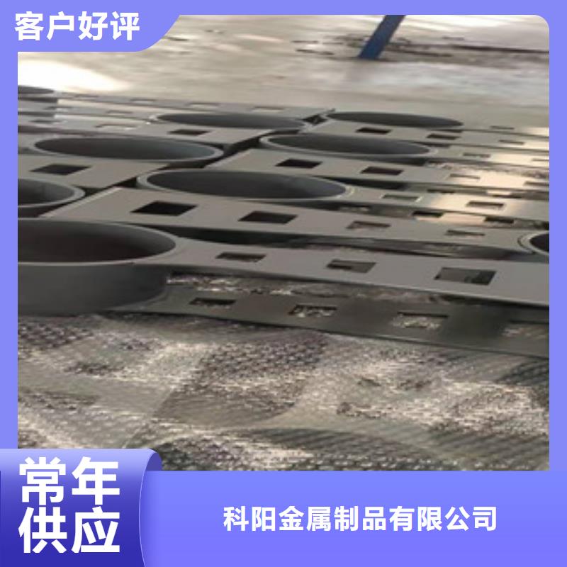 防撞护栏-防撞护栏立柱定金锁价