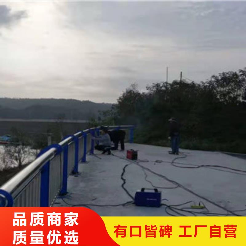防撞护栏,桥梁景观栏杆一手货源