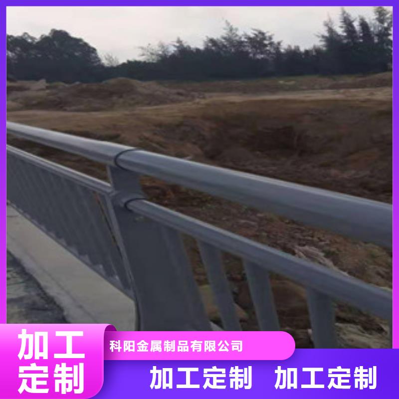防撞护栏【景观】护栏品质保障价格合理