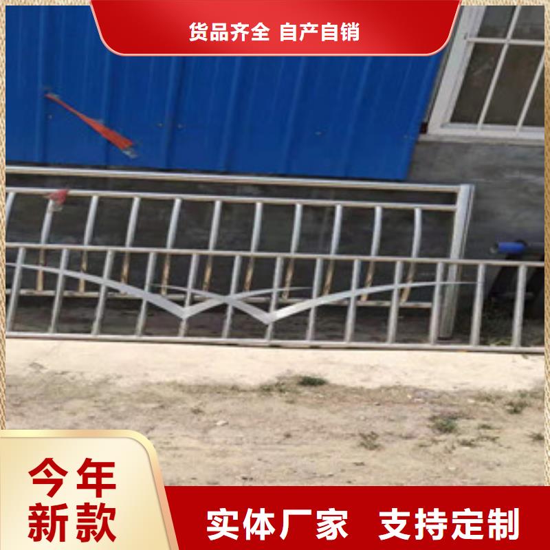 防撞护栏-防撞护栏立柱定金锁价