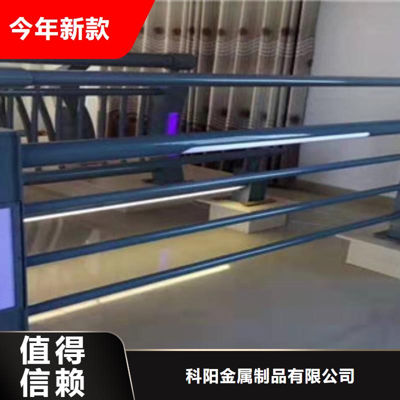 防撞护栏-防撞护栏立柱定金锁价