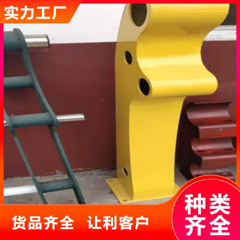 防撞护栏,桥梁景观栏杆一手货源