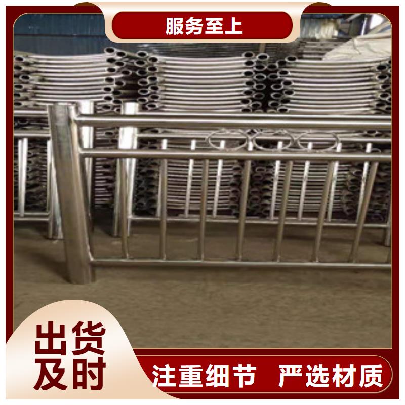 防撞护栏,桥梁景观栏杆一手货源