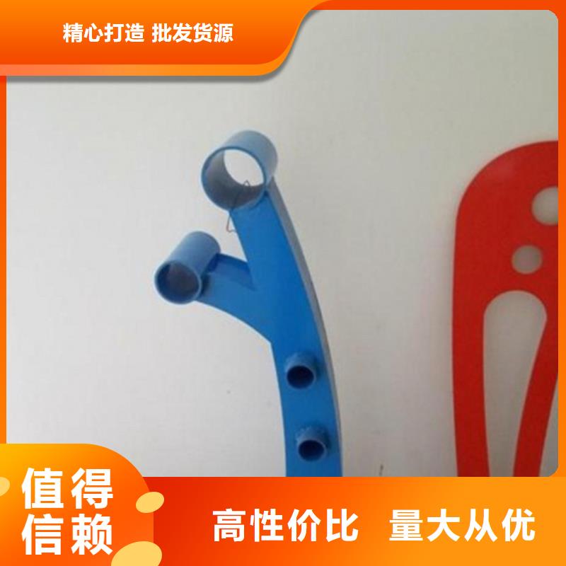 立柱不锈钢复合管护栏专注产品质量与服务