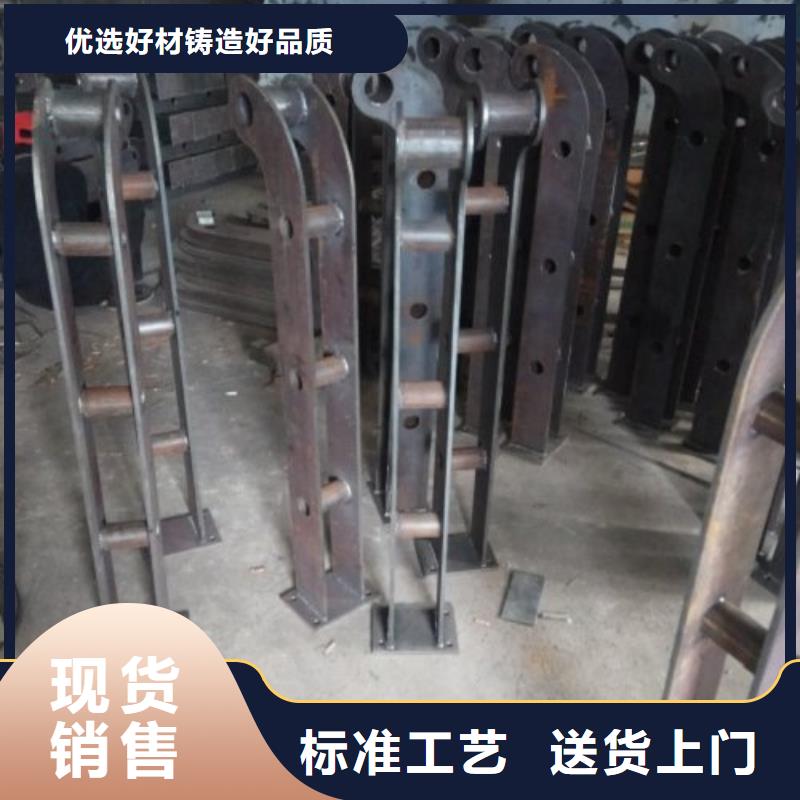 立柱防撞护栏厂家型号齐全