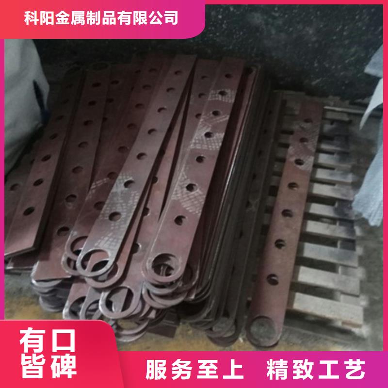 立柱不锈钢复合管护栏专注产品质量与服务