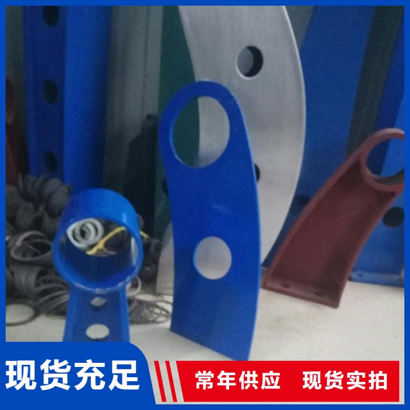 立柱防撞护栏厂家型号齐全