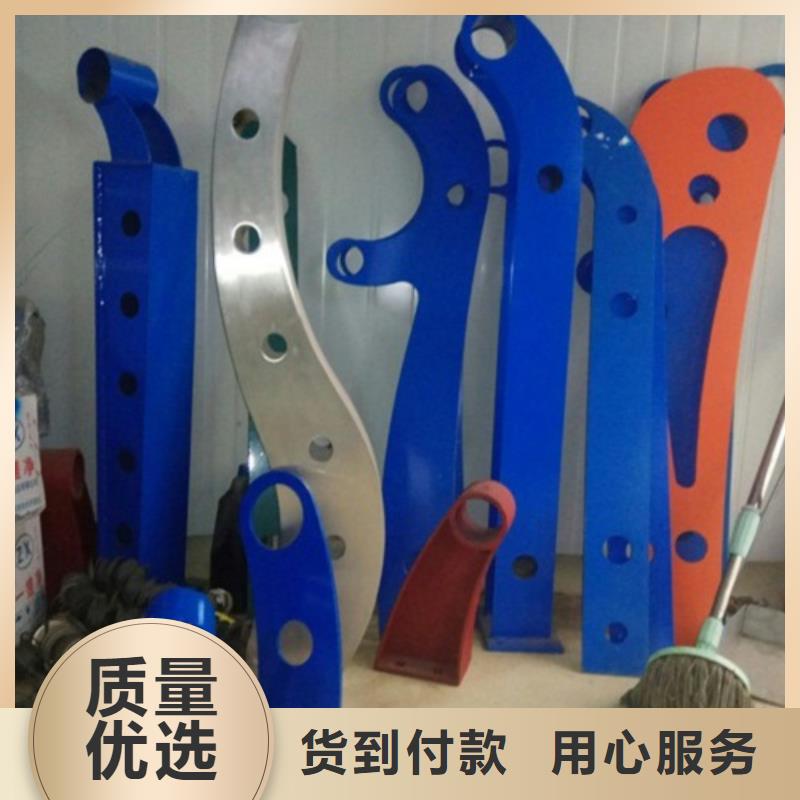 立柱防撞护栏厂家型号齐全