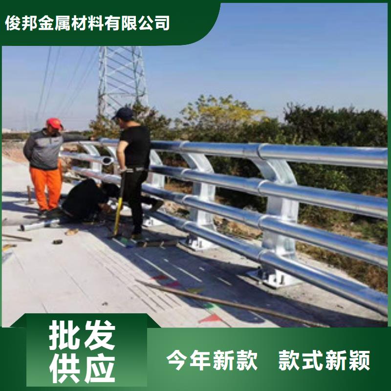 桥梁防撞护栏厂家定制