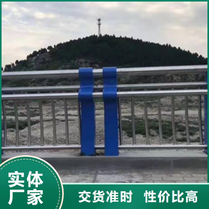 不锈钢复合管高铁护栏随时来厂验货