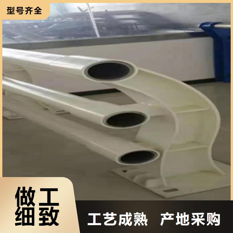 桥梁防撞护栏厂家定制