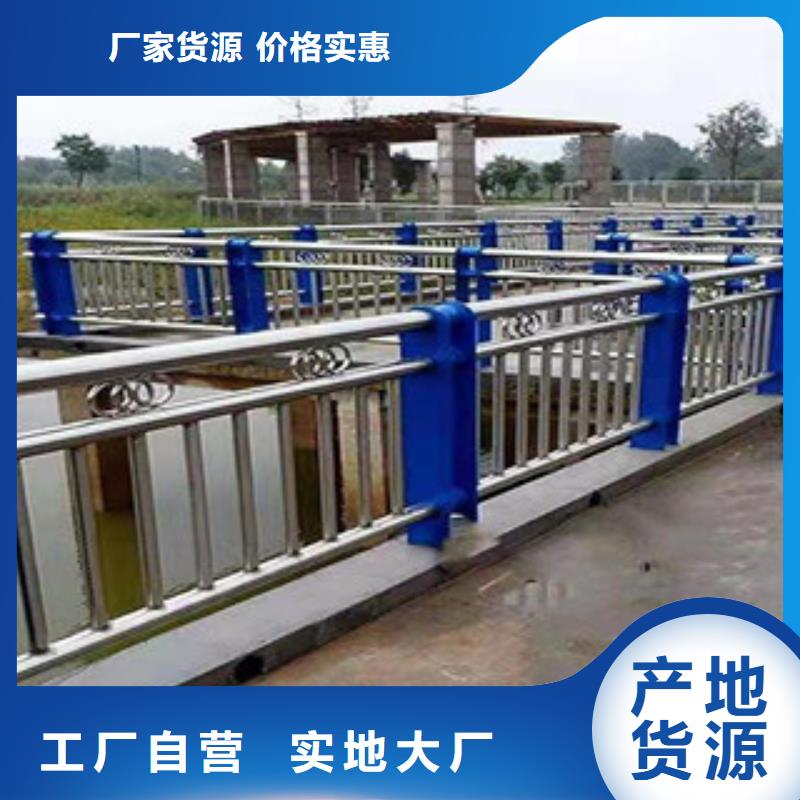 桥梁防撞护栏厂家定制