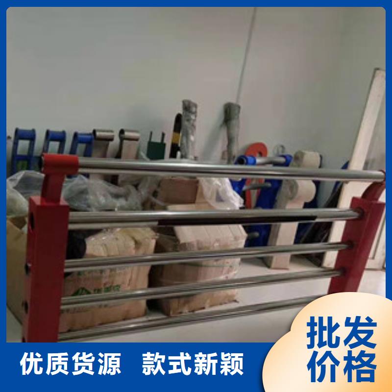 不锈钢护栏M型防撞护栏品质有保障